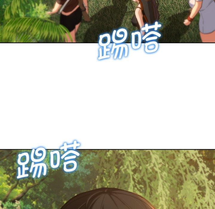 [韩国漫画] 危险同学会 剧情,女学生#[171P]-118