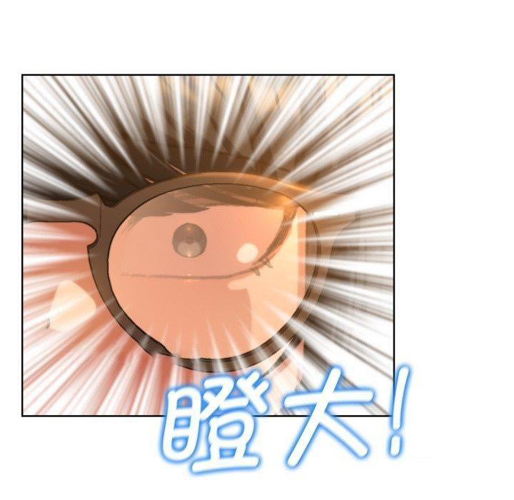 [韩国漫画] 危险同学会 剧情,女学生#[171P]-120