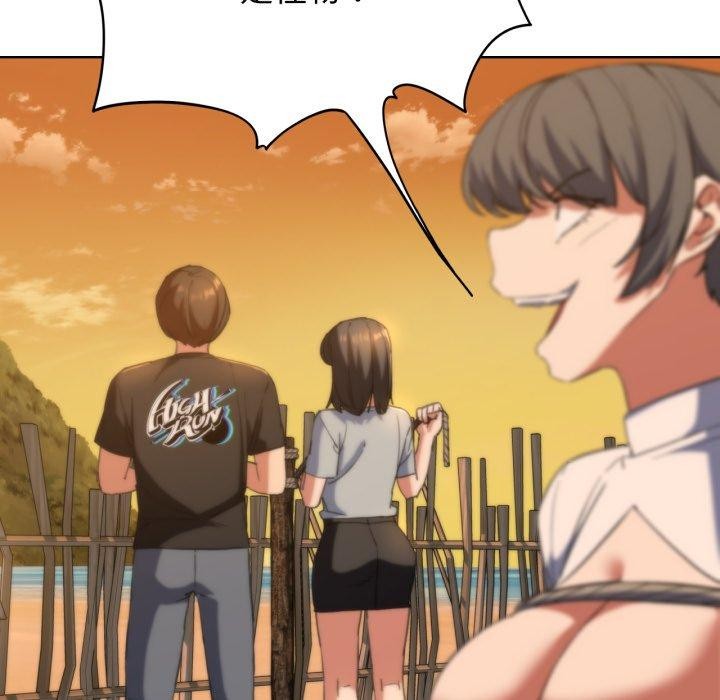 [韩国漫画] 危险同学会 剧情,女学生#[171P]-143