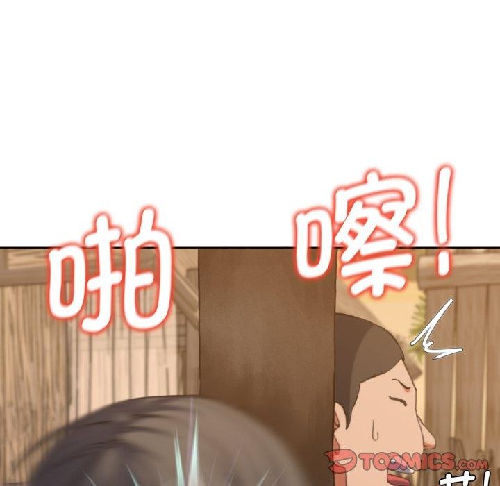 [韩国漫画] 危险同学会 剧情,女学生#[171P]-147