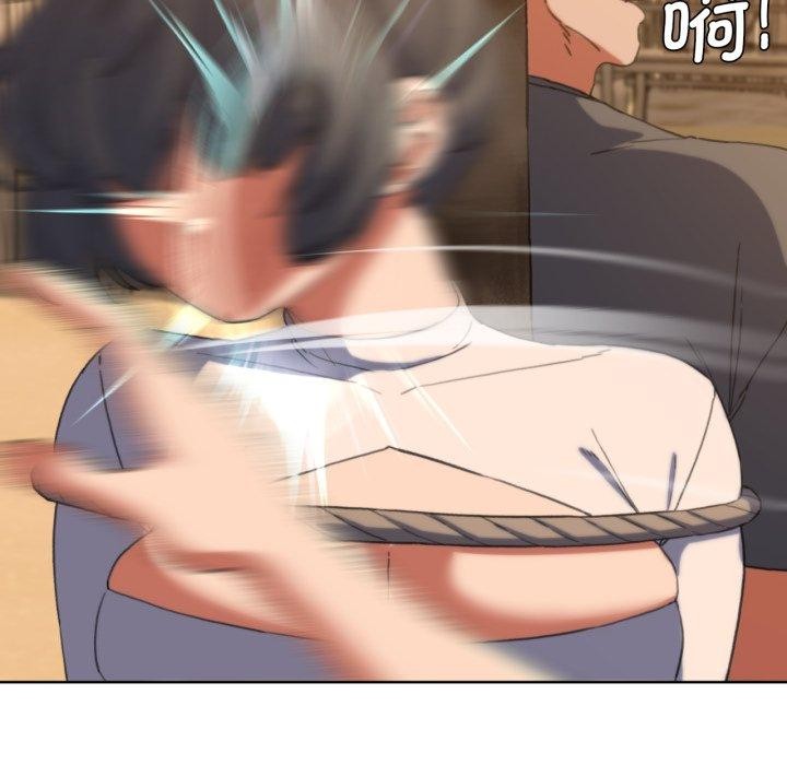 [韩国漫画] 危险同学会 剧情,女学生#[171P]-148