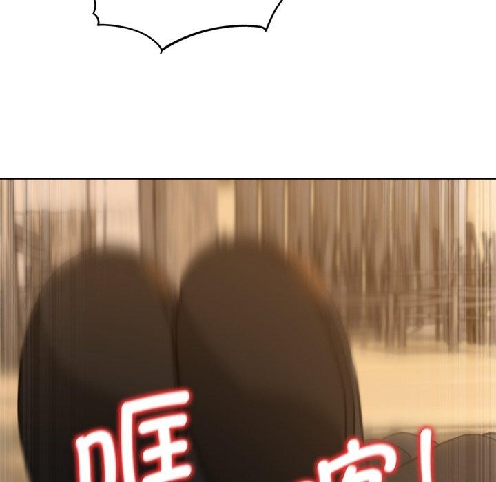 [韩国漫画] 危险同学会 剧情,女学生#[171P]-164