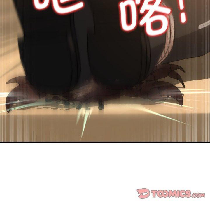 [韩国漫画] 危险同学会 剧情,女学生#[171P]-165