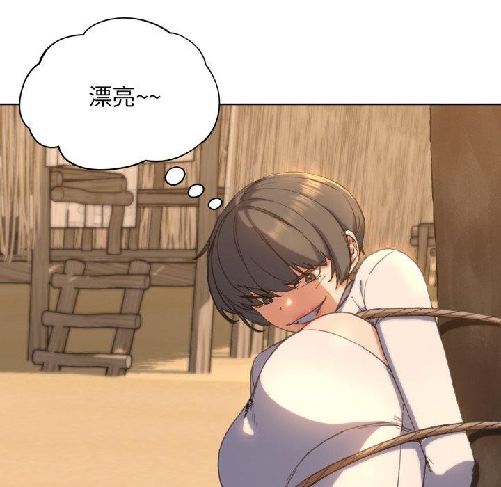 [韩国漫画] 危险同学会 剧情,女学生#[171P]-166