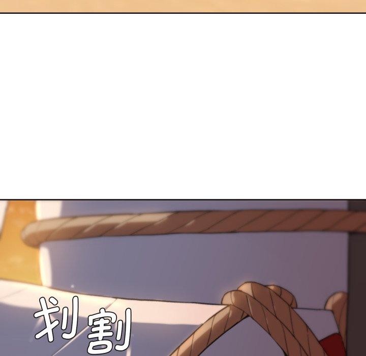 [韩国漫画] 危险同学会 剧情,女学生#[171P]-168