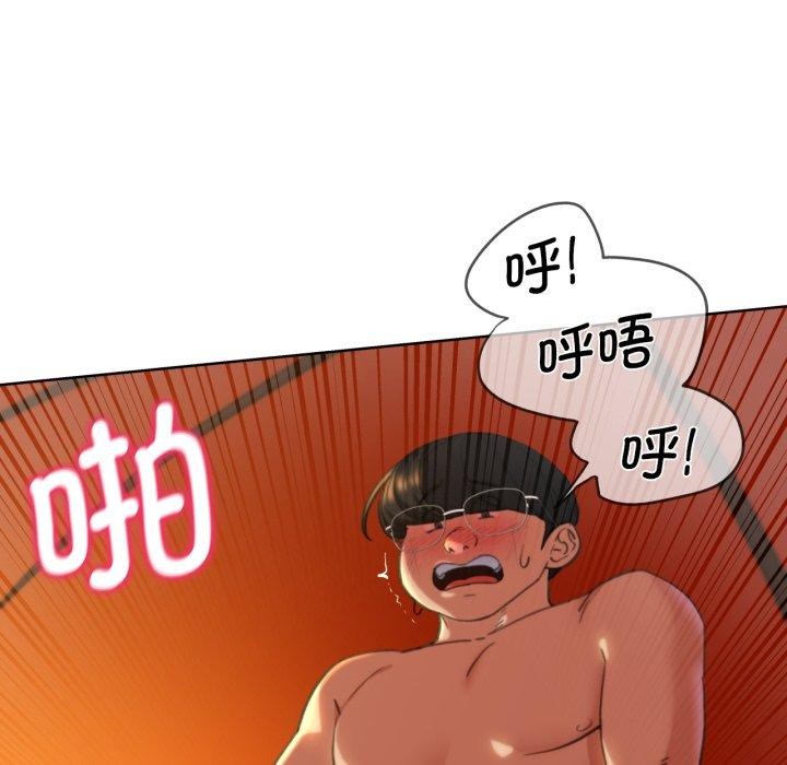 [韩国漫画] 危险同学会 剧情,女学生#[171P]-44