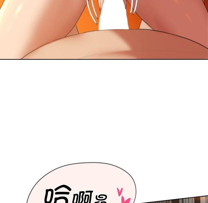 [韩国漫画] 危险同学会 剧情,女学生#[171P]-55
