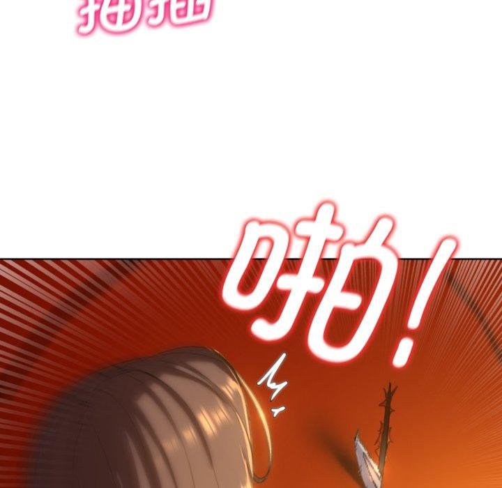 [韩国漫画] 危险同学会 剧情,女学生#[171P]-63