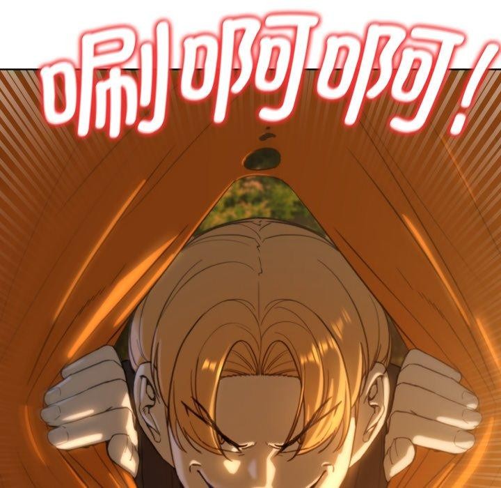 [韩国漫画] 危险同学会 剧情,女学生#[171P]-65