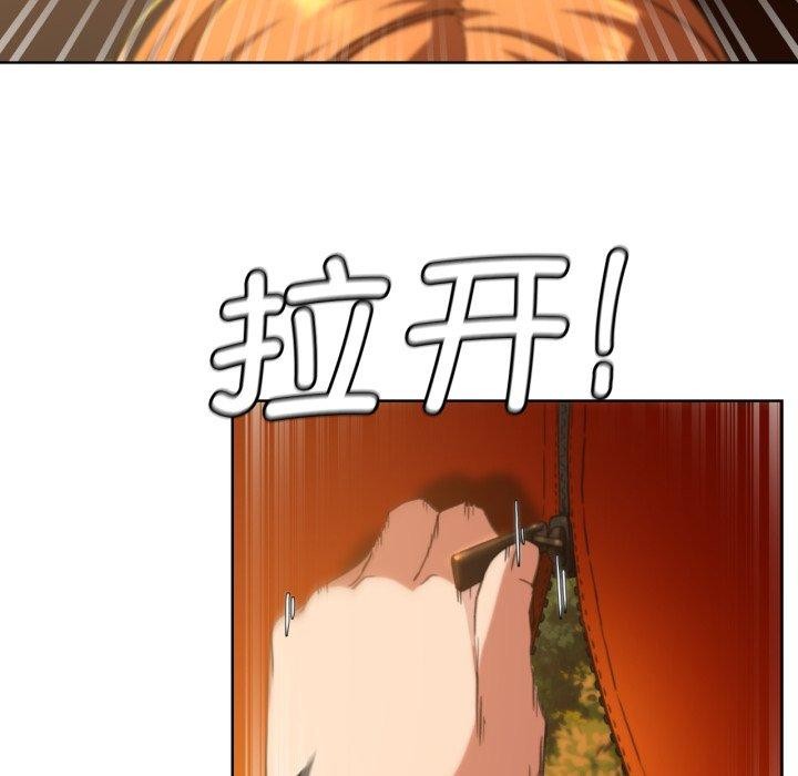 [韩国漫画] 危险同学会 剧情,女学生#[171P]-73