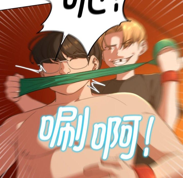 [韩国漫画] 危险同学会 剧情,女学生#[171P]-78