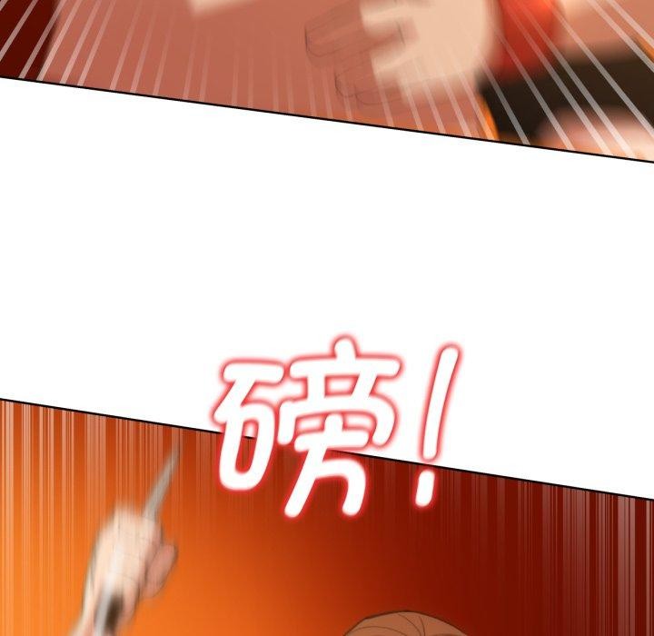 [韩国漫画] 危险同学会 剧情,女学生#[171P]-79