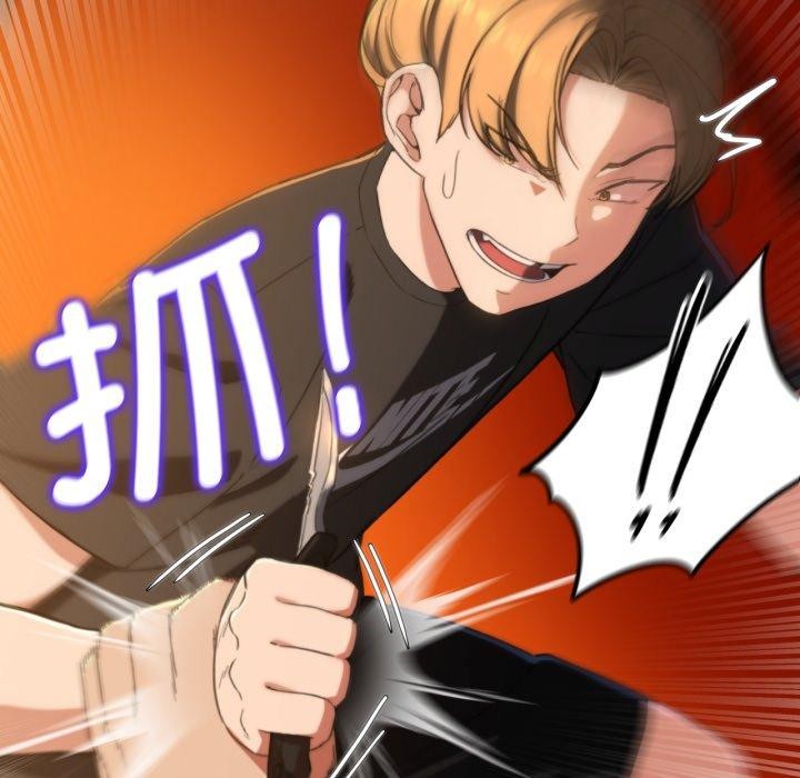 [韩国漫画] 危险同学会 剧情,女学生#[171P]-82