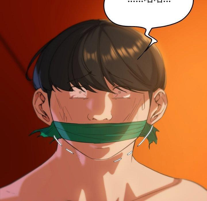 [韩国漫画] 危险同学会 剧情,女学生#[171P]-90