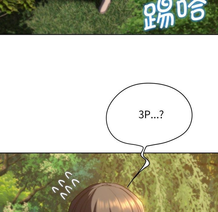 [韩国漫画] 危险同学会 剧情,女学生#[171P]-96