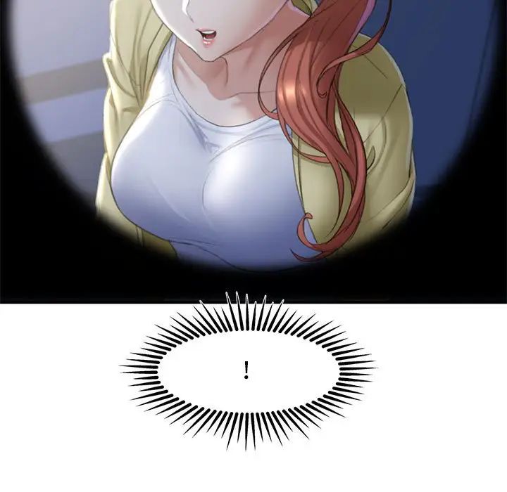 [韩国漫画] 危险同学会 剧情,女学生#[163P]-102