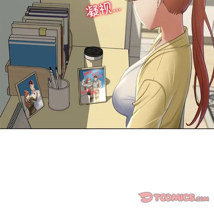 [韩国漫画] 危险同学会 剧情,女学生#[163P]-115