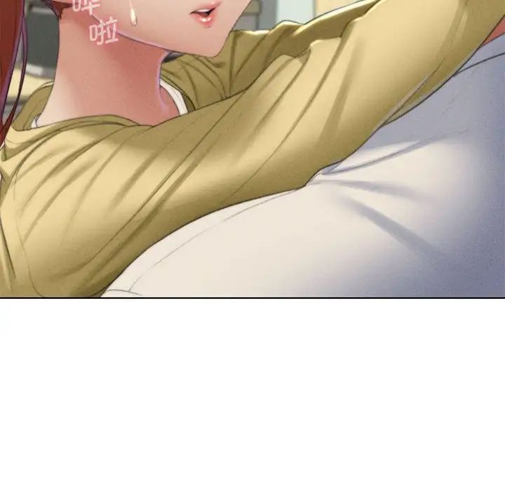 [韩国漫画] 危险同学会 剧情,女学生#[163P]-128