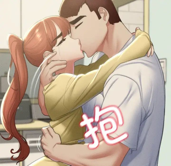 [韩国漫画] 危险同学会 剧情,女学生#[163P]-131