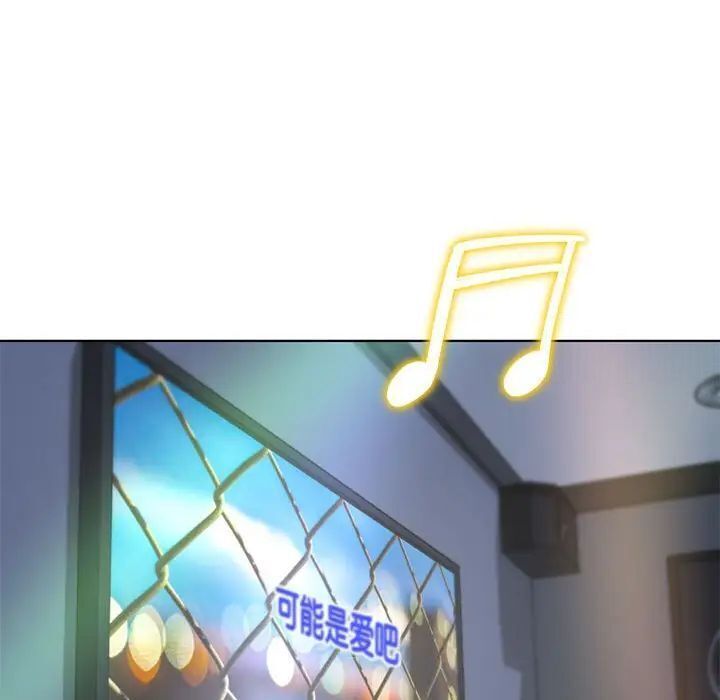 [韩国漫画] 危险同学会 剧情,女学生#[163P]-34