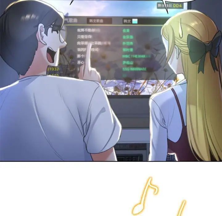 [韩国漫画] 危险同学会 剧情,女学生#[163P]-47