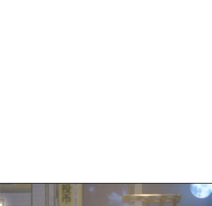 [韩国漫画] 危险同学会 剧情,女学生#[163P]-53