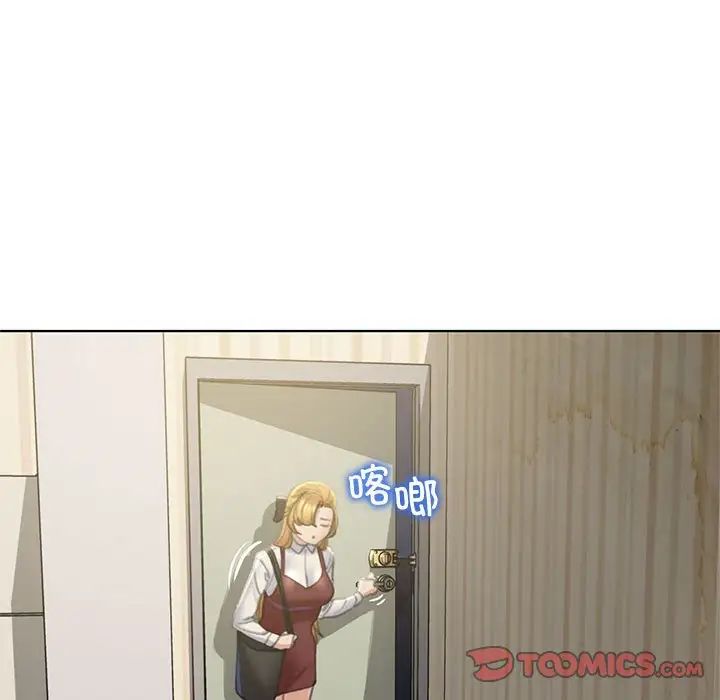 [韩国漫画] 危险同学会 剧情,女学生#[163P]-74