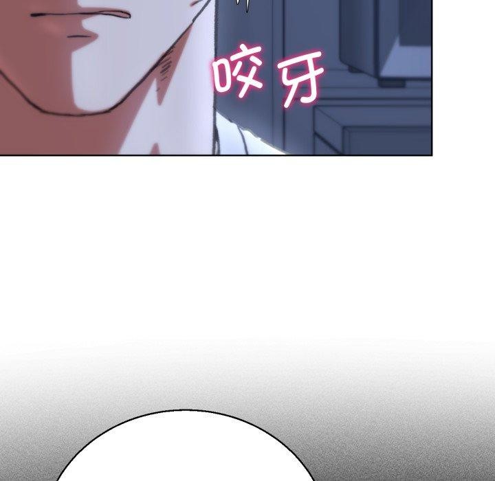 [韩国漫画] 危险同学会 剧情,女学生#[168P]-117