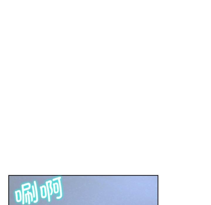 [韩国漫画] 危险同学会 剧情,女学生#[168P]-131