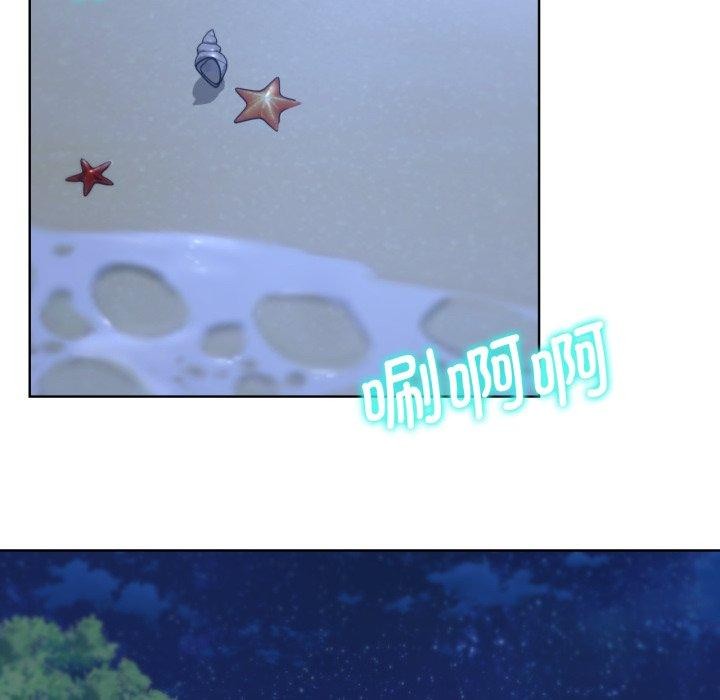 [韩国漫画] 危险同学会 剧情,女学生#[168P]-132