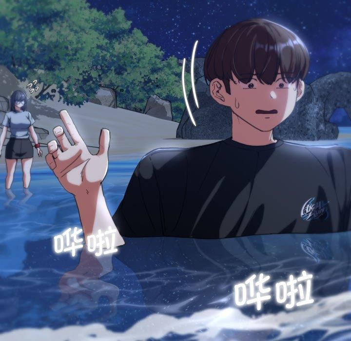 [韩国漫画] 危险同学会 剧情,女学生#[168P]-133