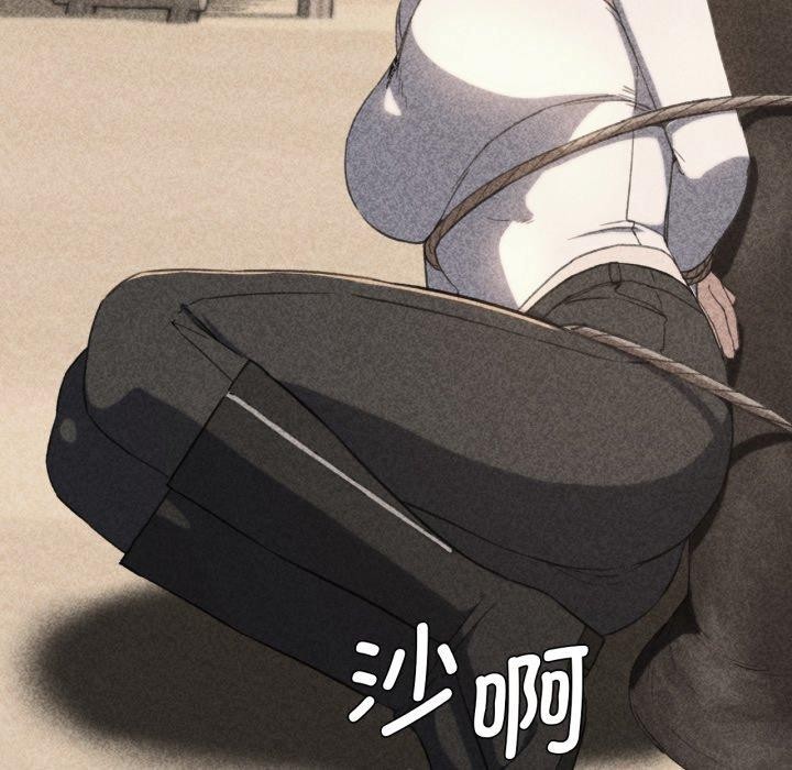 [韩国漫画] 危险同学会 剧情,女学生#[168P]-14