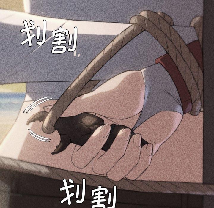 [韩国漫画] 危险同学会 剧情,女学生#[168P]-16