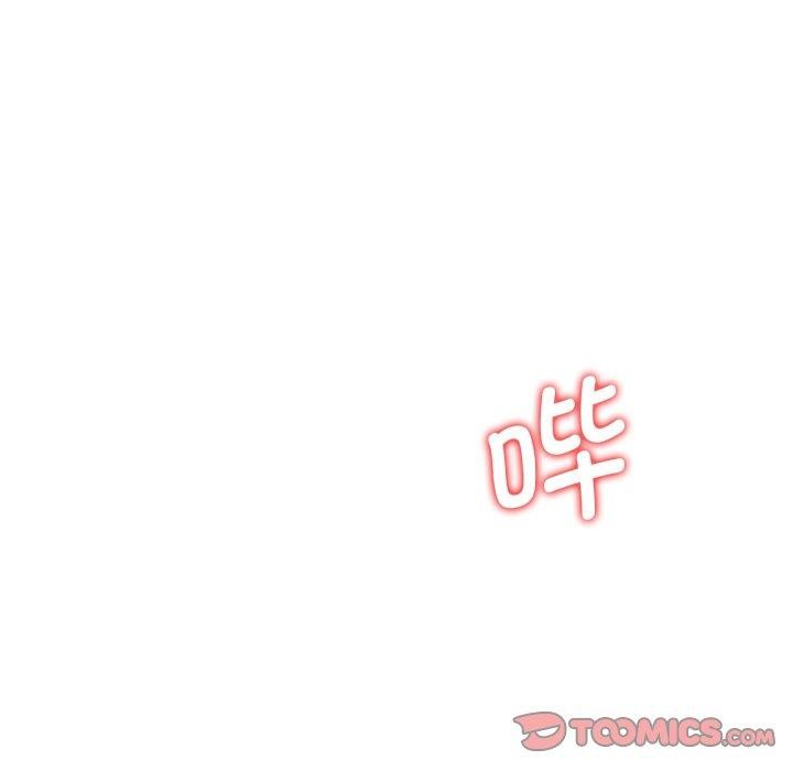 [韩国漫画] 危险同学会 剧情,女学生#[168P]-21