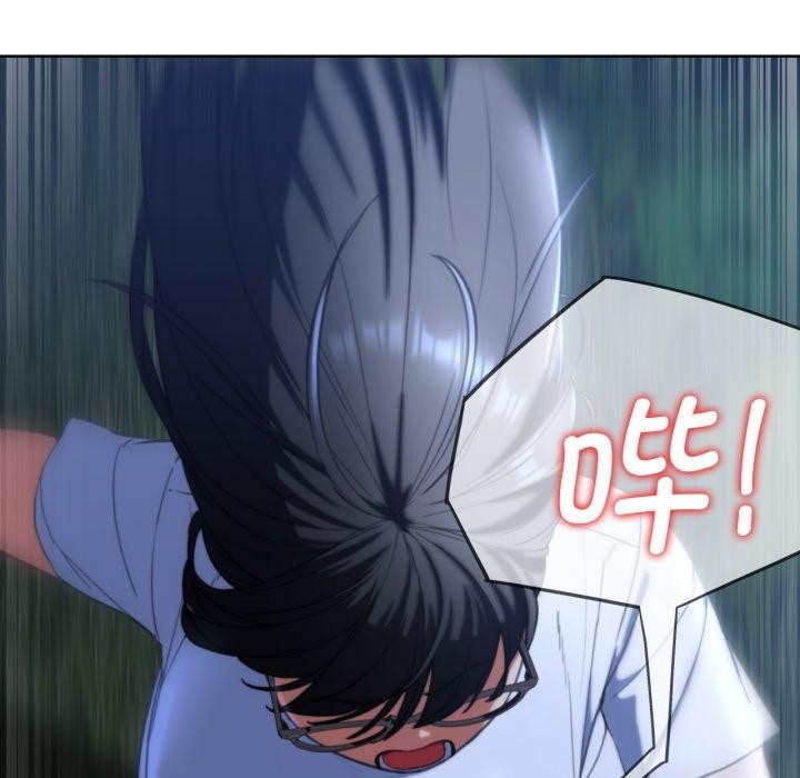 [韩国漫画] 危险同学会 剧情,女学生#[168P]-25