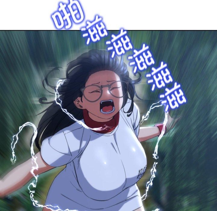 [韩国漫画] 危险同学会 剧情,女学生#[168P]-28