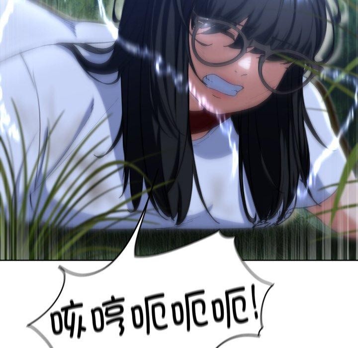 [韩国漫画] 危险同学会 剧情,女学生#[168P]-42