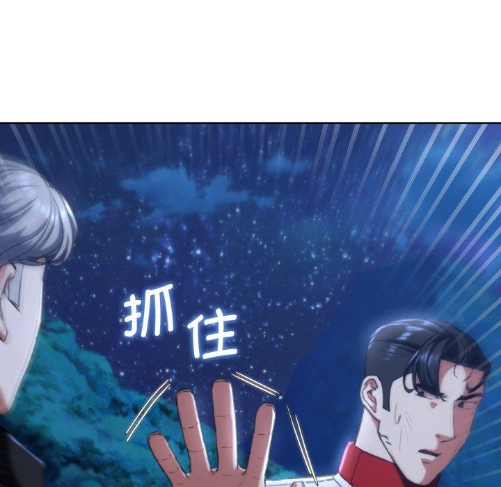 [韩国漫画] 危险同学会 剧情,女学生#[168P]-65