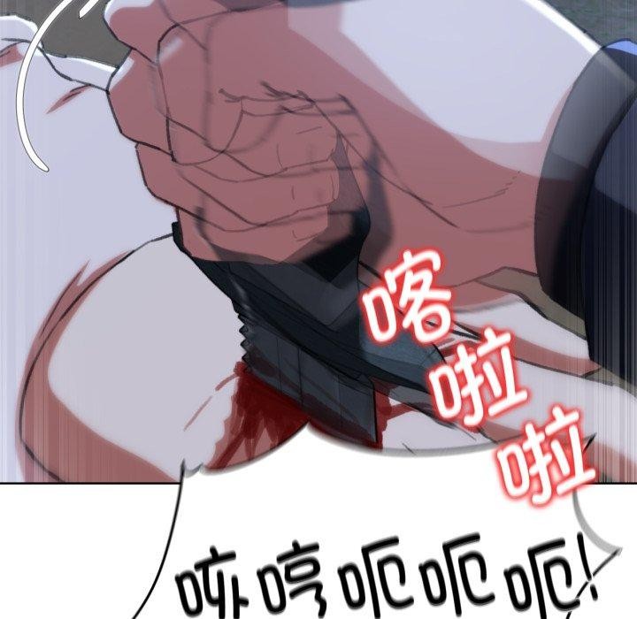 [韩国漫画] 危险同学会 剧情,女学生#[168P]-83