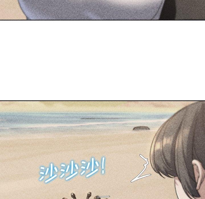 [韩国漫画] 危险同学会 剧情,女学生#[168P]-9