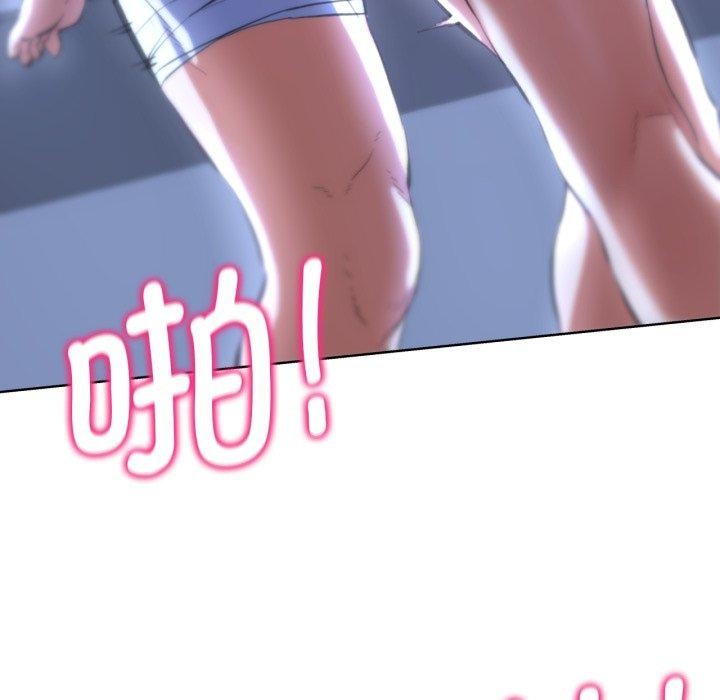 [韩国漫画] 危险同学会 剧情,女学生#[179P]-114