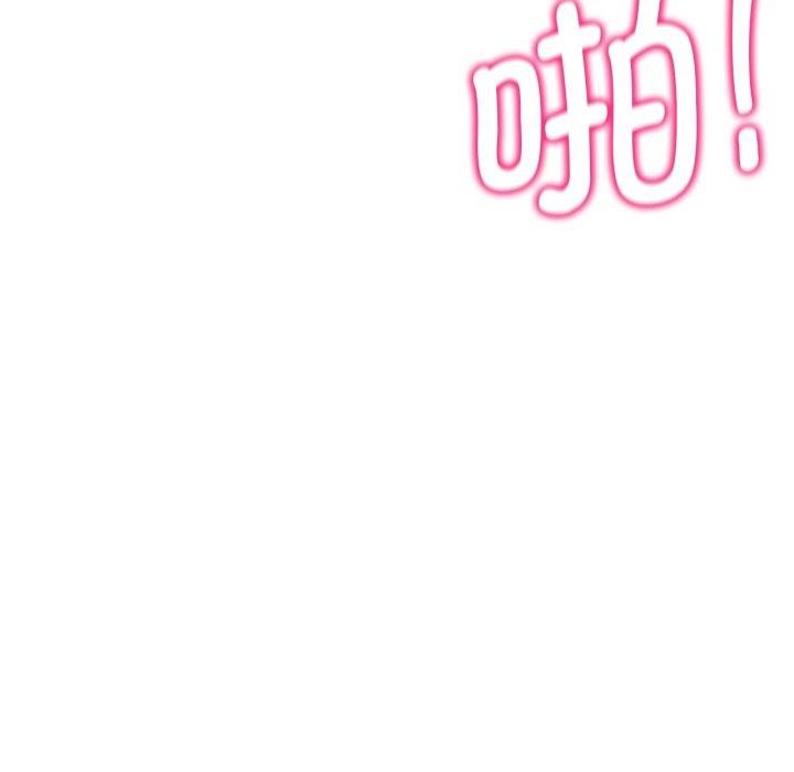 [韩国漫画] 危险同学会 剧情,女学生#[179P]-115