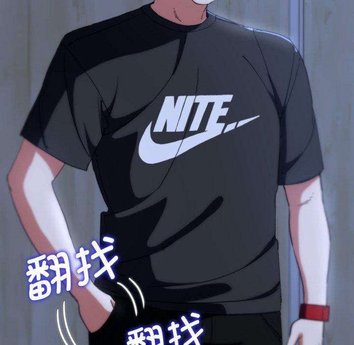 [韩国漫画] 危险同学会 剧情,女学生#[179P]-134