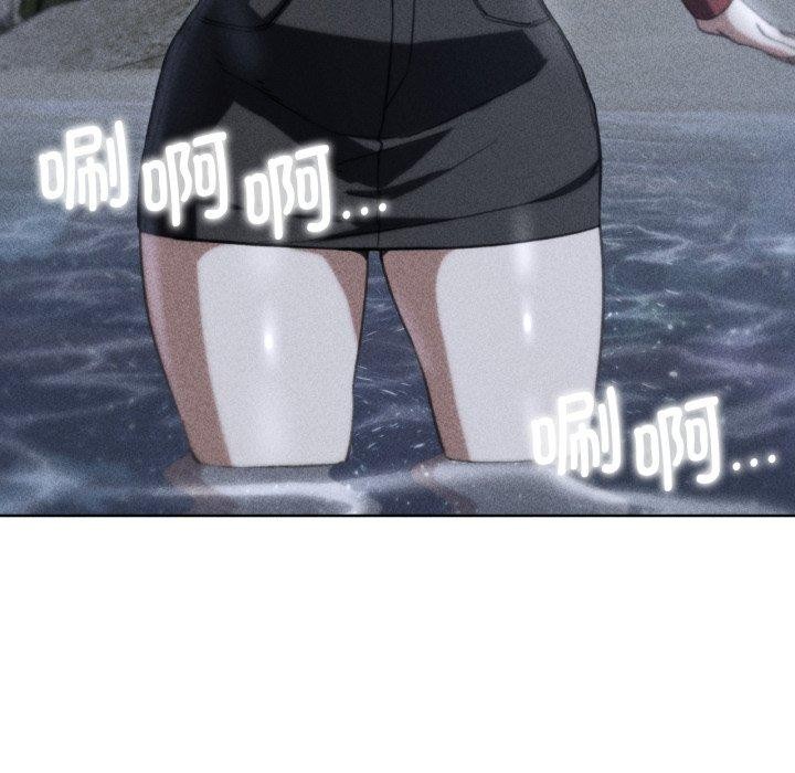 [韩国漫画] 危险同学会 剧情,女学生#[179P]-14