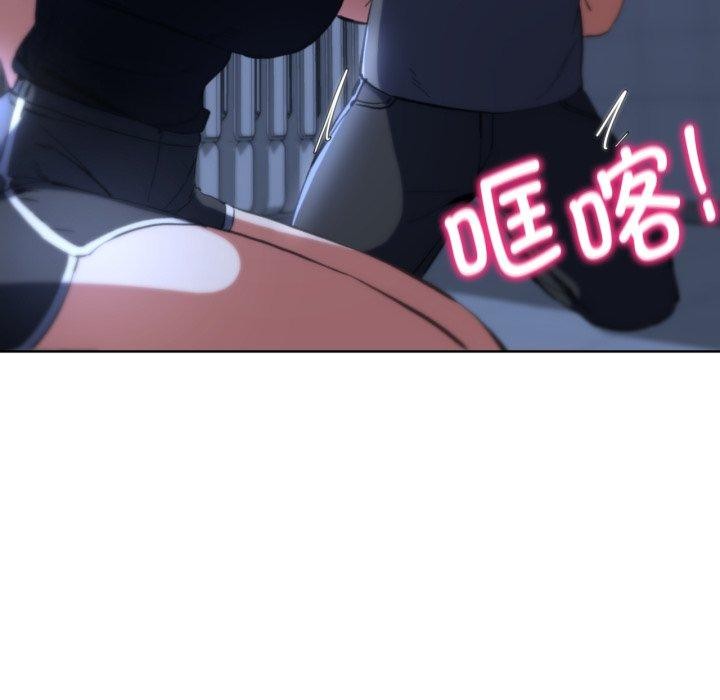 [韩国漫画] 危险同学会 剧情,女学生#[179P]-141