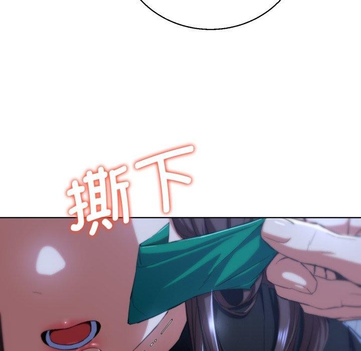 [韩国漫画] 危险同学会 剧情,女学生#[179P]-149