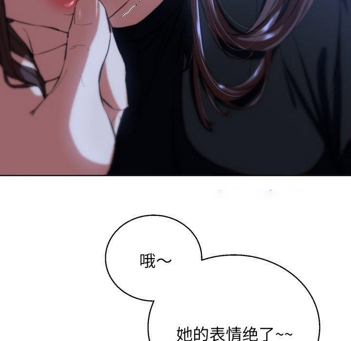 [韩国漫画] 危险同学会 剧情,女学生#[179P]-150