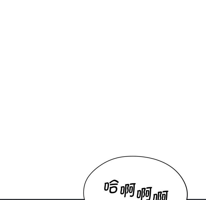 [韩国漫画] 危险同学会 剧情,女学生#[179P]-155