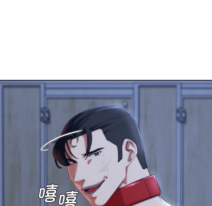 [韩国漫画] 危险同学会 剧情,女学生#[179P]-168