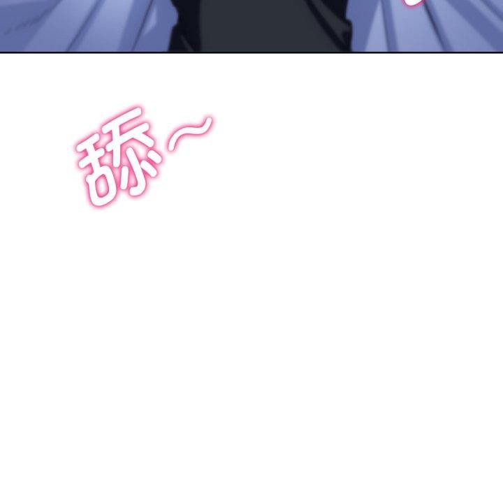 [韩国漫画] 危险同学会 剧情,女学生#[179P]-178